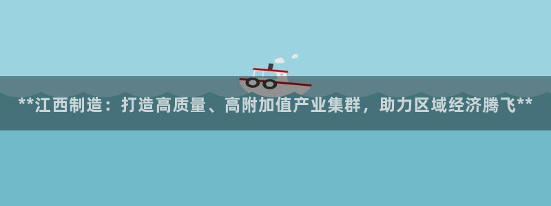 彩神viii是正规平台吗?