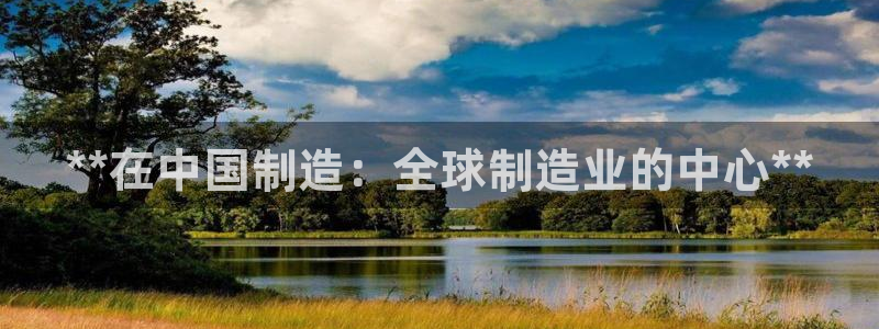 彩神大发黑平台