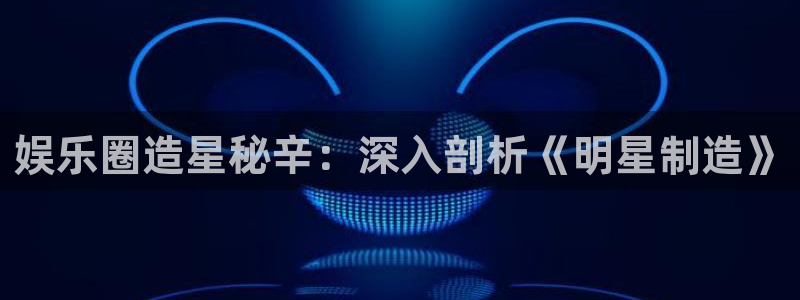 彩神网可以赚钱是真的吗