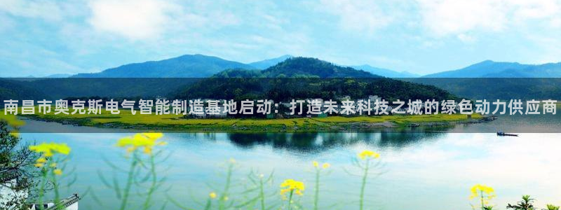 彩神平台能提现吗